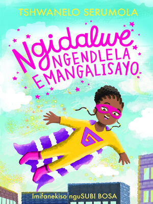 cover image of Ngidalwe ngendlela emangalisayo